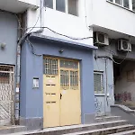Dream Apartment
